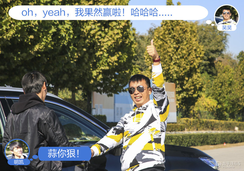 国货踢馆,三代哈弗h6对比大众探岳