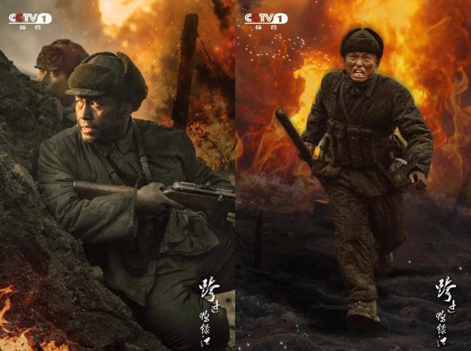 仅4集就收视破亿的黑马剧,收视率破5亿