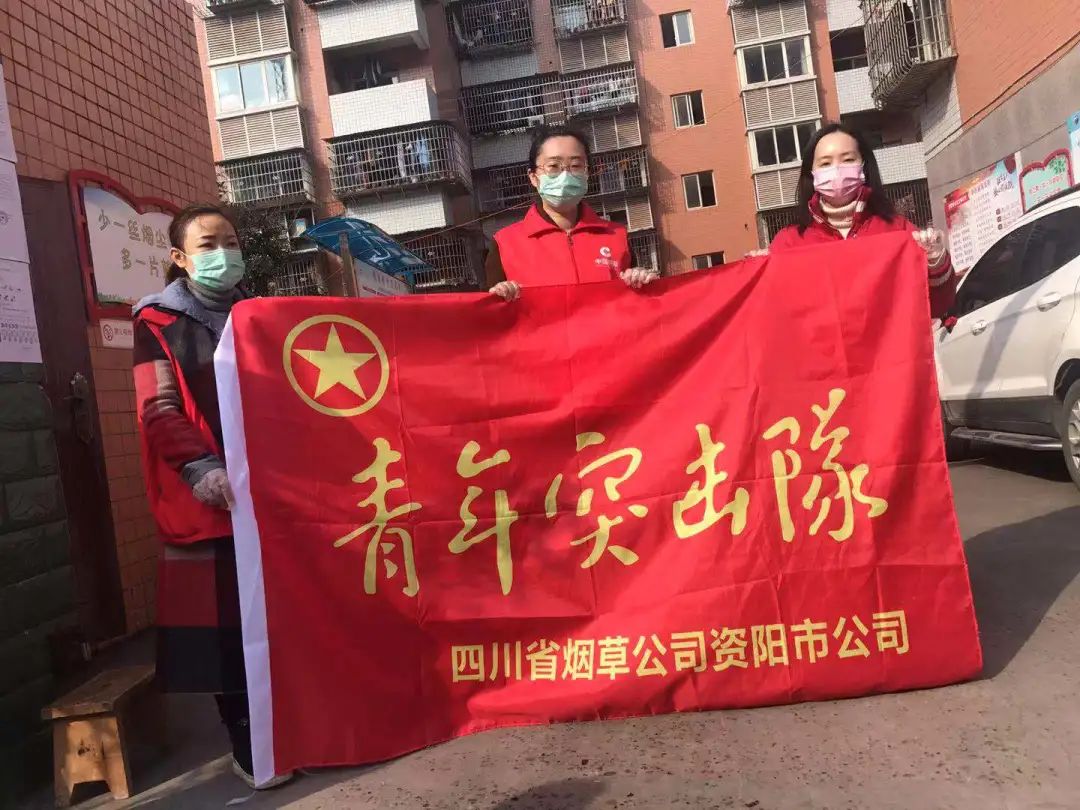 企业不忘初心牢记使命活动方案,行业团建工作总结