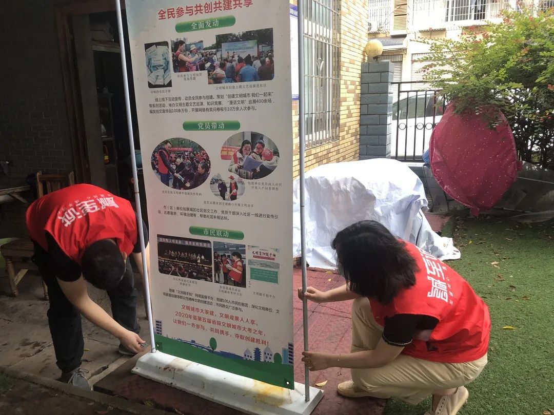 企业不忘初心牢记使命活动方案,行业团建工作总结