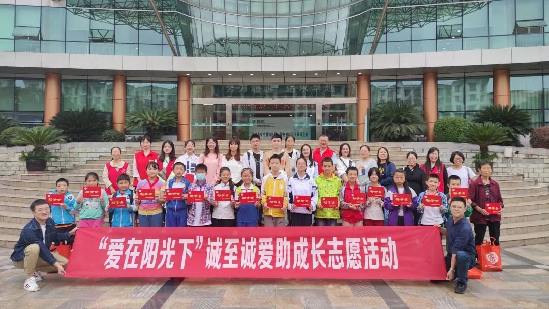 企业不忘初心牢记使命活动方案,行业团建工作总结