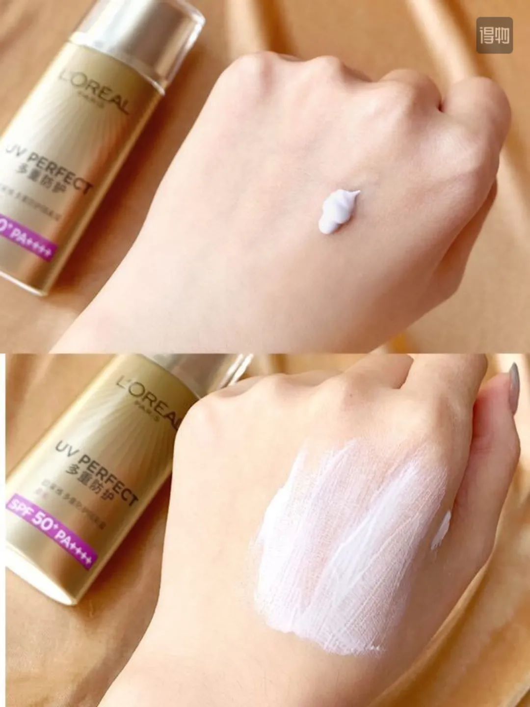 女生素颜是什么样子,女生素颜怎样才是皮肤好