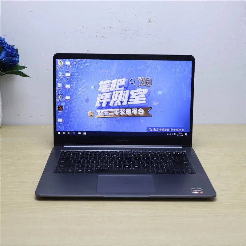 猪王新笔记本,猪王二手是什么