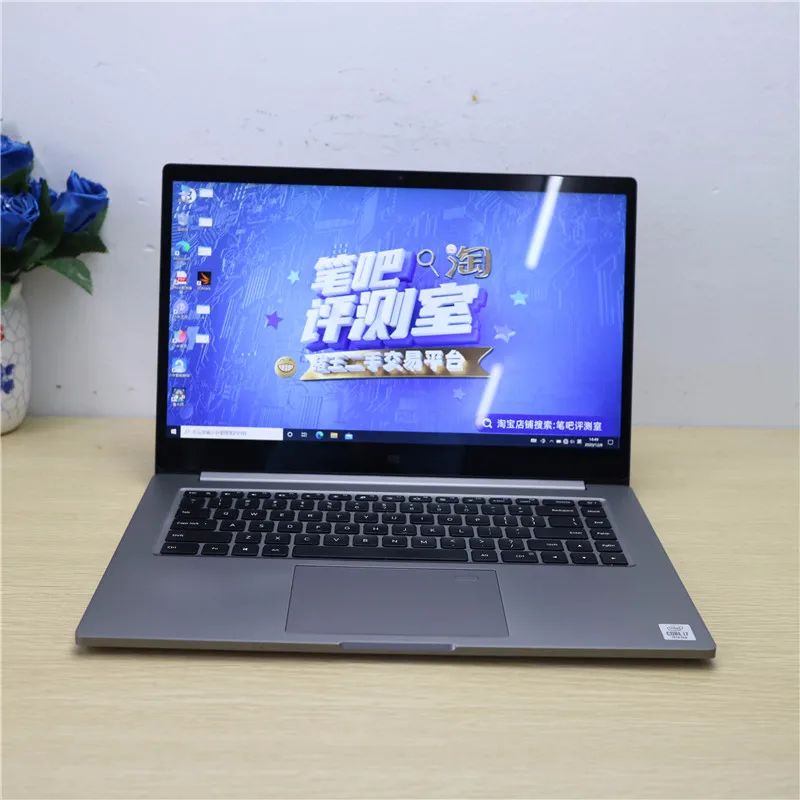 猪王新笔记本,猪王二手是什么