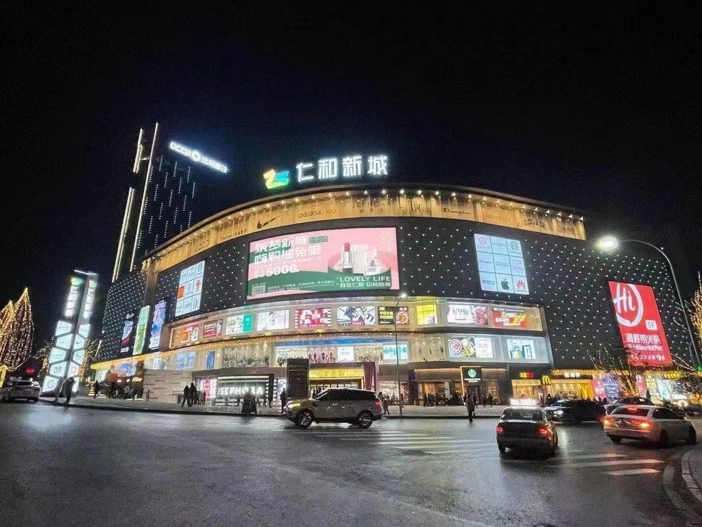 达州大型综合体,达州成功的商业综合体