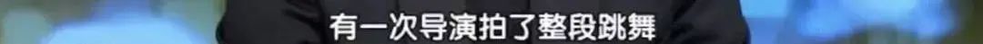 她明明是史上最惨女主却被喷年纪大网红脸30岁就没有翻红的机会吗？