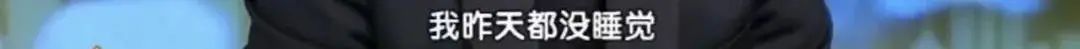 她明明是史上最惨女主却被喷年纪大网红脸30岁就没有翻红的机会吗？