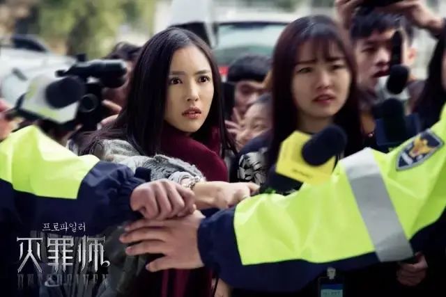 她明明是史上最惨女主却被喷年纪大网红脸30岁就没有翻红的机会吗？