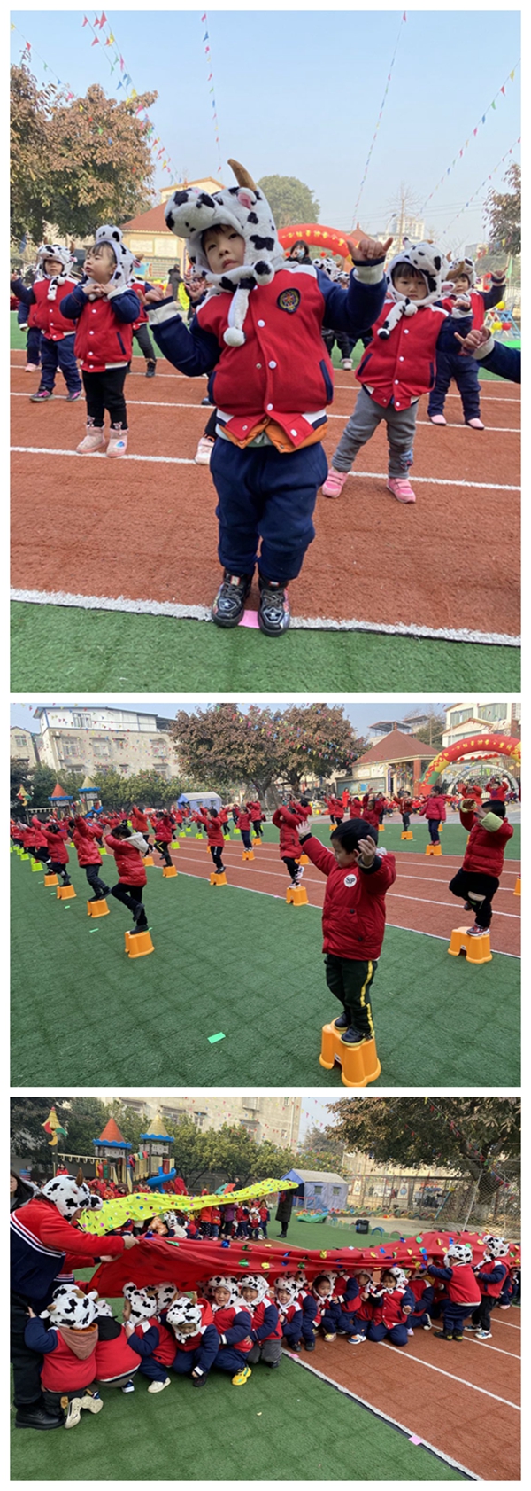 幼儿园迎新年游戏游园活动报道,幼儿园自主游戏活动开展简报