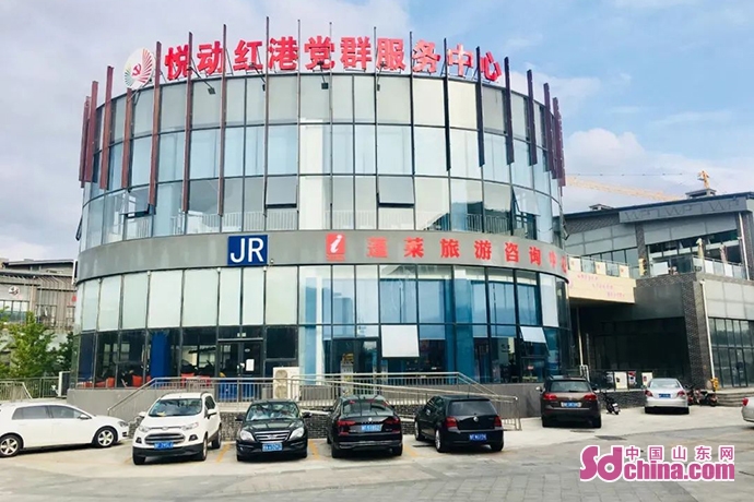 蓬莱文旅宣传片,文旅特色亮点工作总结