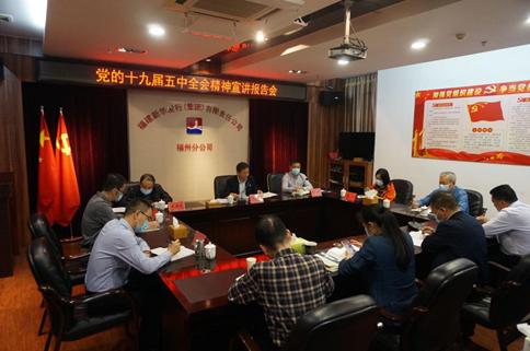 回顾2020的关键词,福建新华发行最新消息