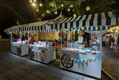 回顾2020的关键词,福建新华发行最新消息