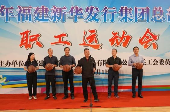 回顾2020的关键词,福建新华发行最新消息