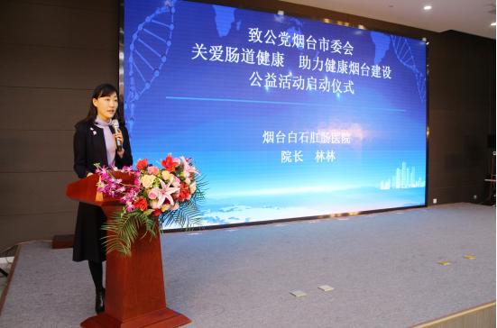 无创肠癌筛查粪便基因检测流程,基因检测显示肠癌中风险