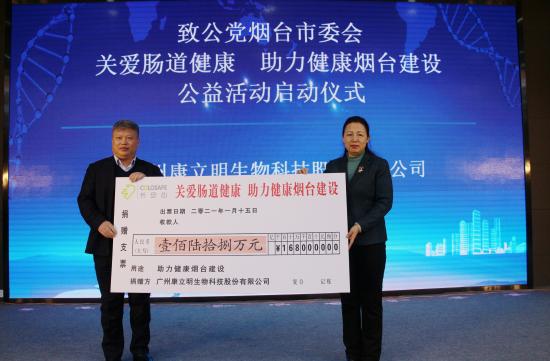 无创肠癌筛查粪便基因检测流程,基因检测显示肠癌中风险