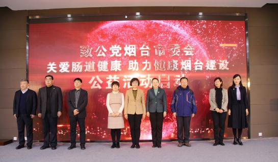 无创肠癌筛查粪便基因检测流程,基因检测显示肠癌中风险