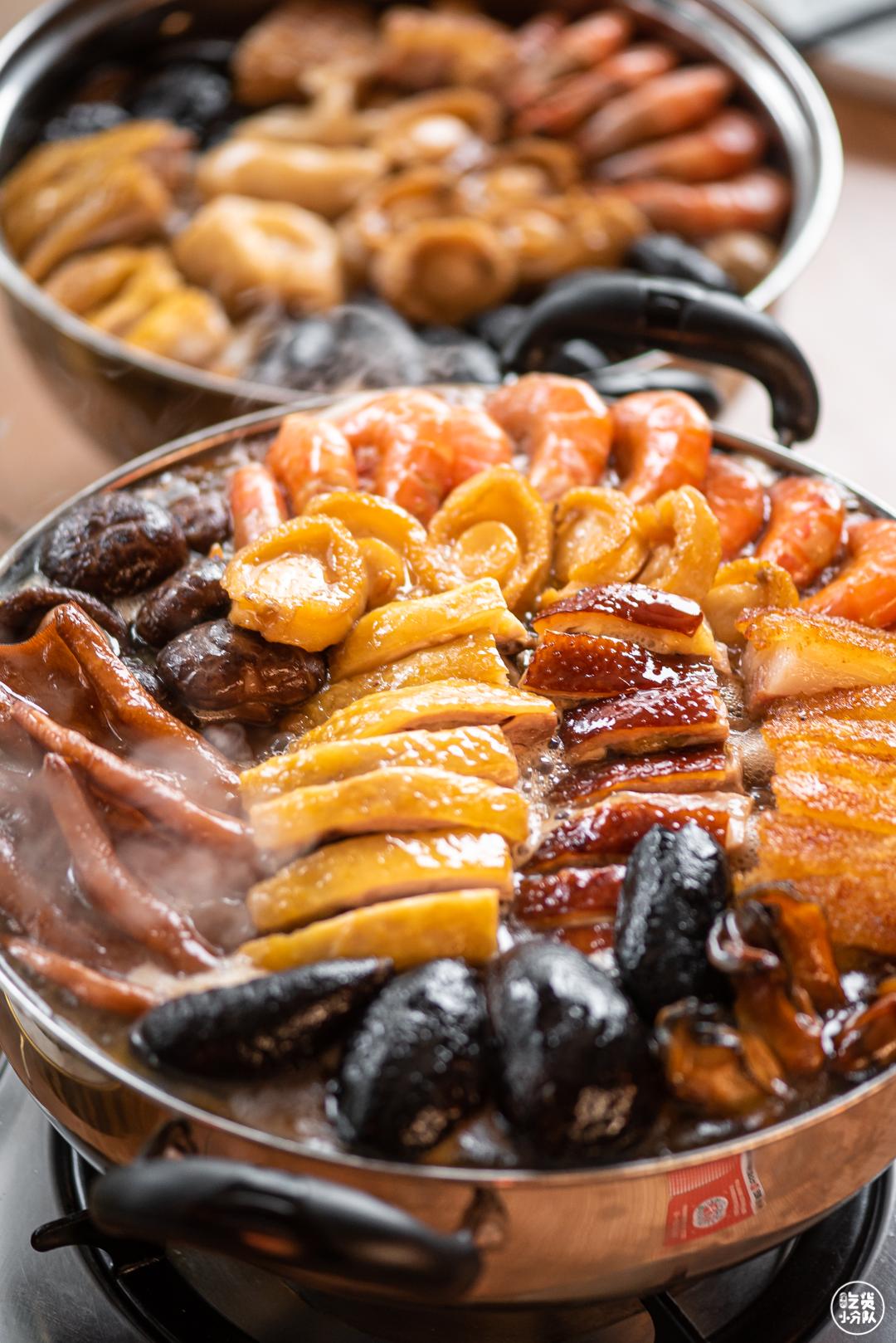 有钱的广东人，存好这家店