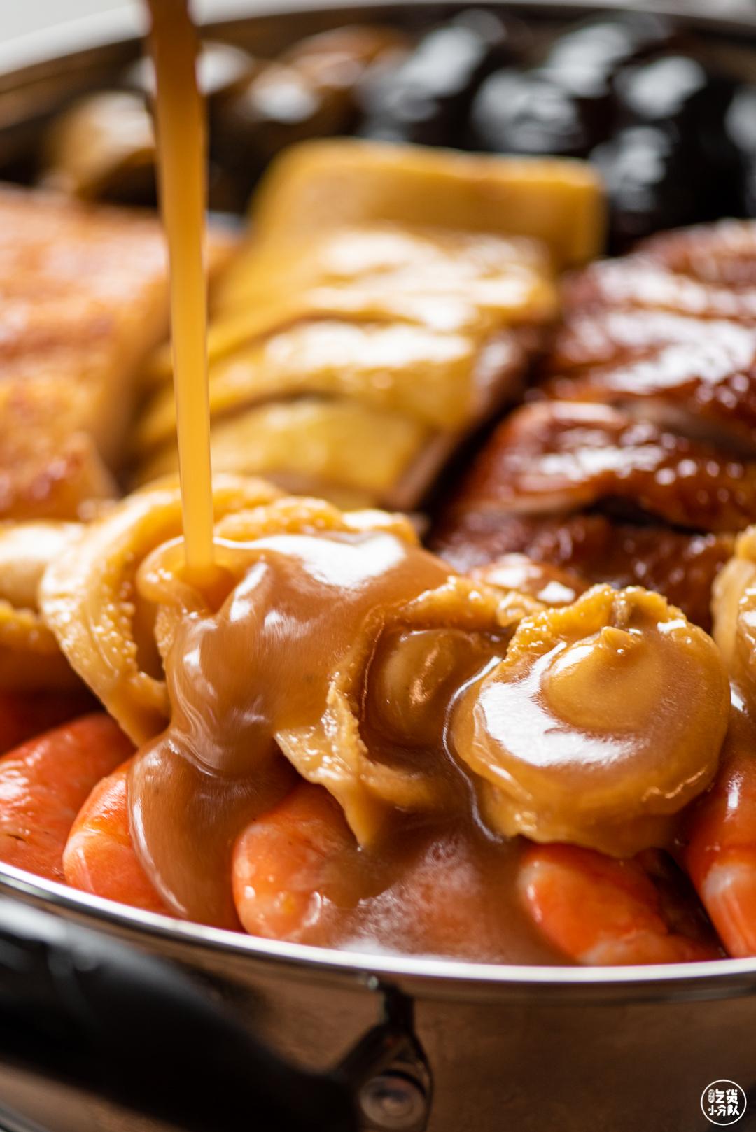 有钱的广东人，存好这家店