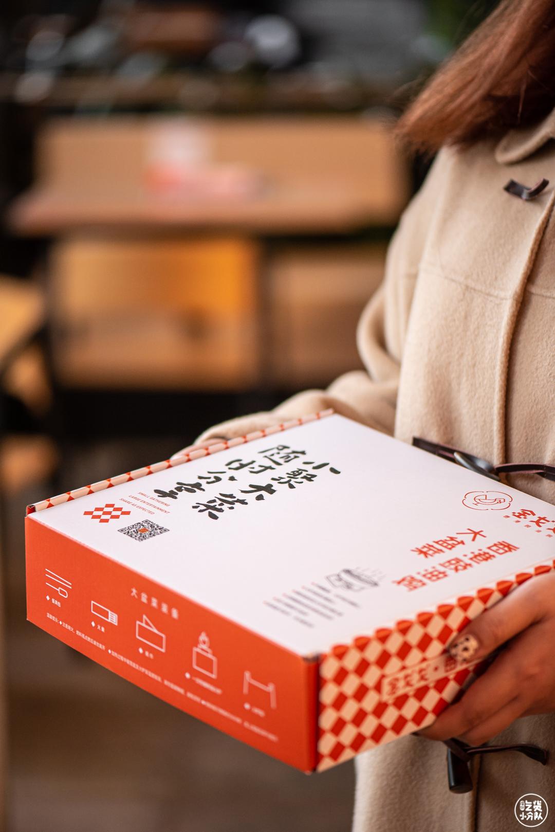 有钱的广东人，存好这家店