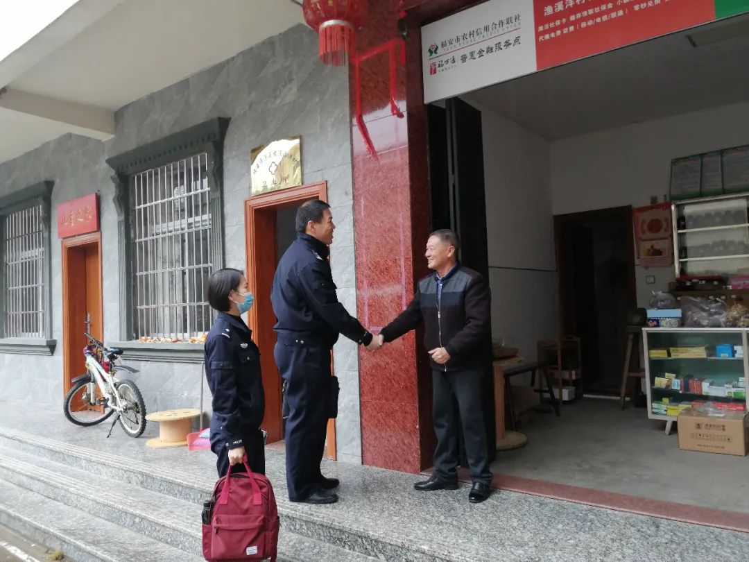 福安检察为你讲述2017侦监故事,福安市警察故事