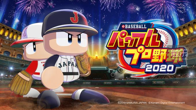 桃太郎电铁怎么玩,桃太郎电铁3连冠