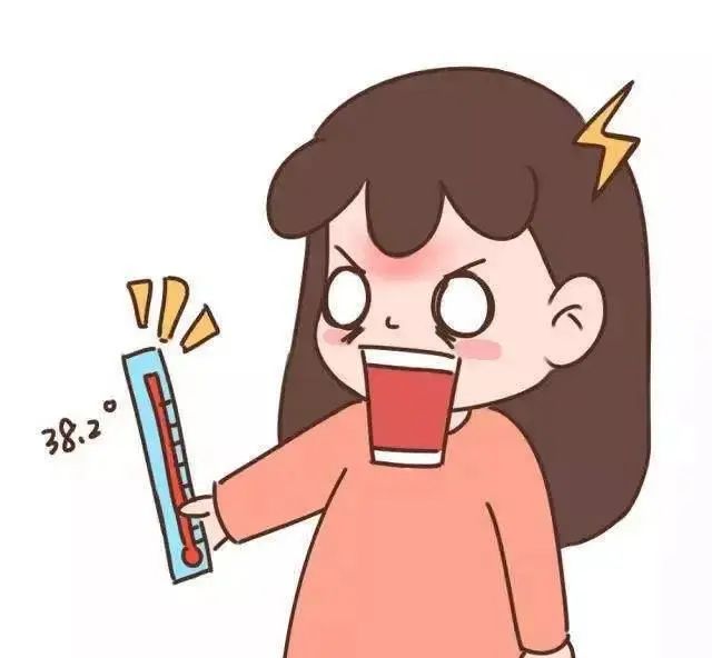 孕期怎么避免b族链球菌,孕期不明原因炎症