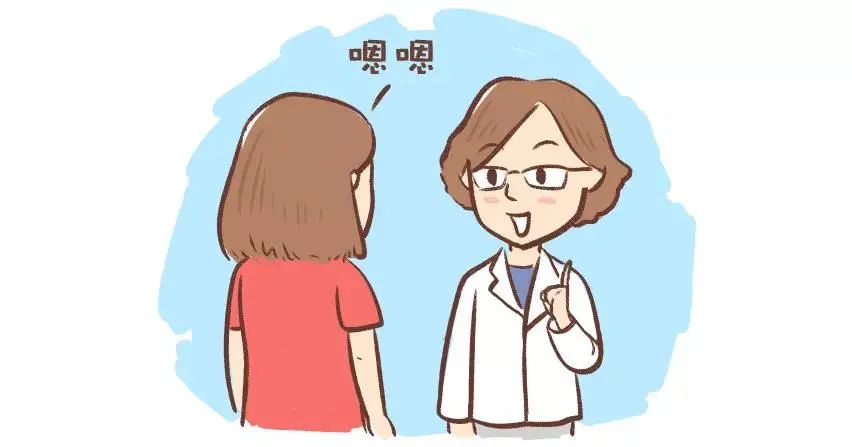 孕期怎么避免b族链球菌,孕期不明原因炎症