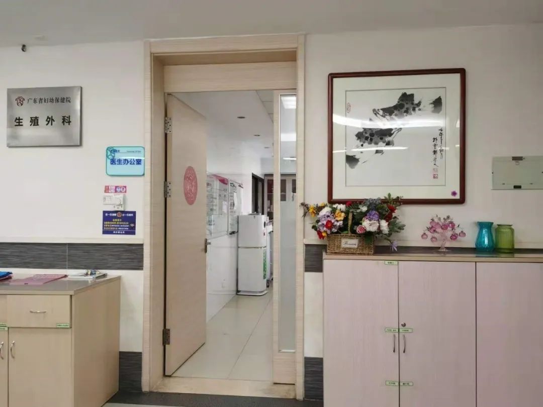 全生命周期的微生态健康管理,全生命周期健康医养管理