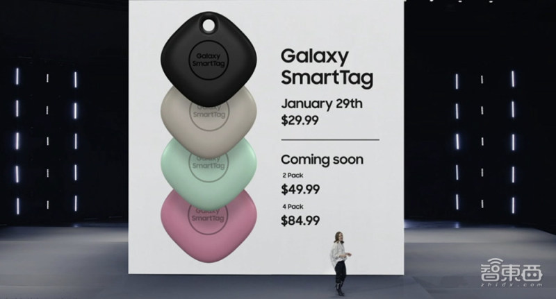 三星s21价格最新消息,三星机皇s21多少钱