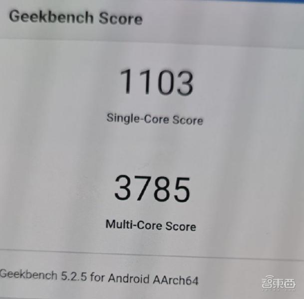 三星s21价格最新消息,三星机皇s21多少钱