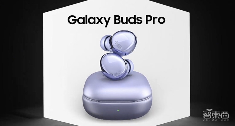 三星s21价格最新消息,三星机皇s21多少钱