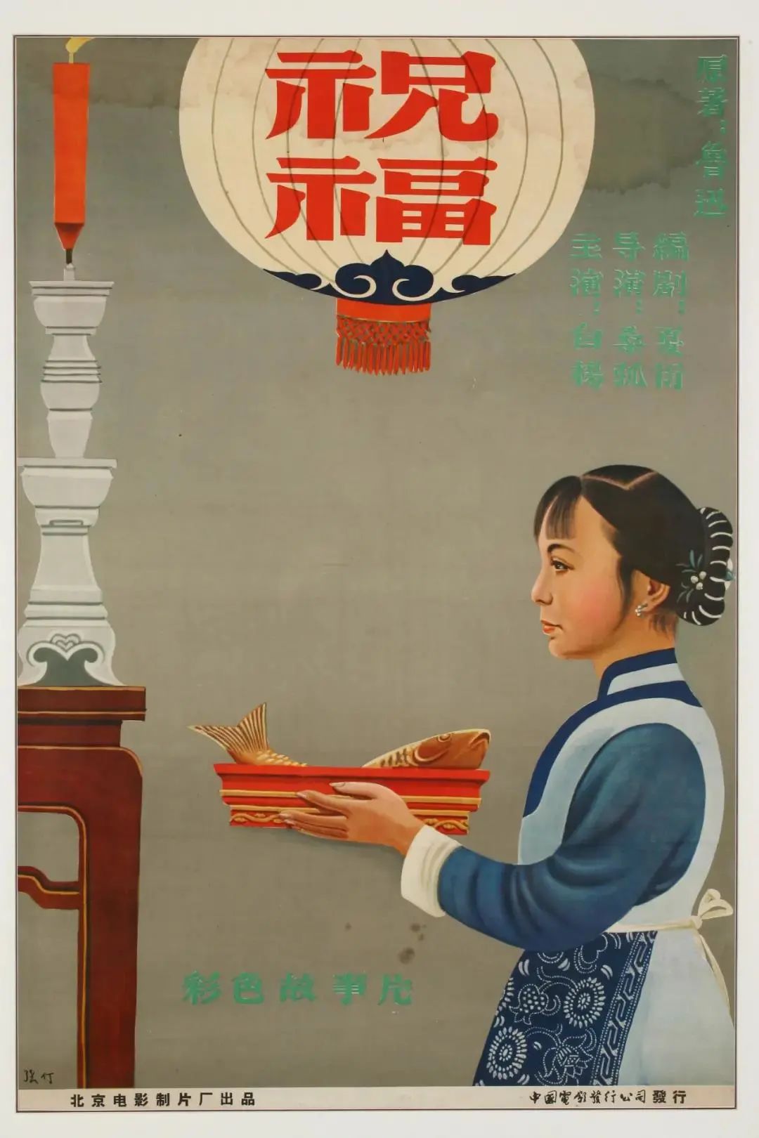 嗨游青岛享悦冬季|慢享轻生活，岛城文艺“猫冬”指南来啦~（文末福利）