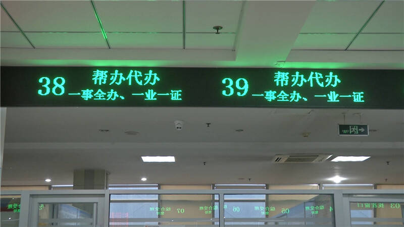 新生儿出生10天内办理证件,出生婴儿办理证件