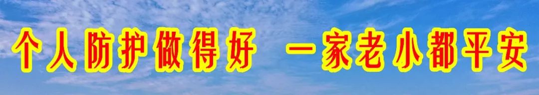 【关注】我县香菇产业飞上《人民日报》,看美味香菇如何做出可口菜肴!