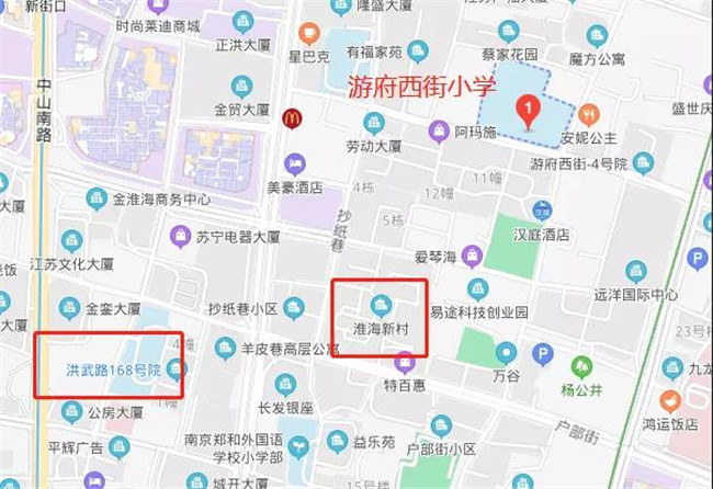 福州六年一学位对学区房价的影响,2021学区新政策对学区房价的影响