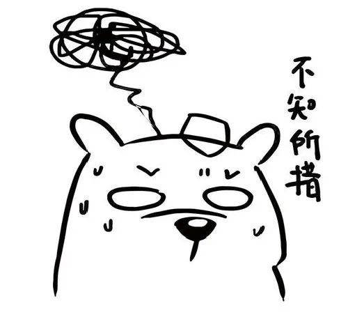 先天性睾丸消失,蛋蛋去哪里了