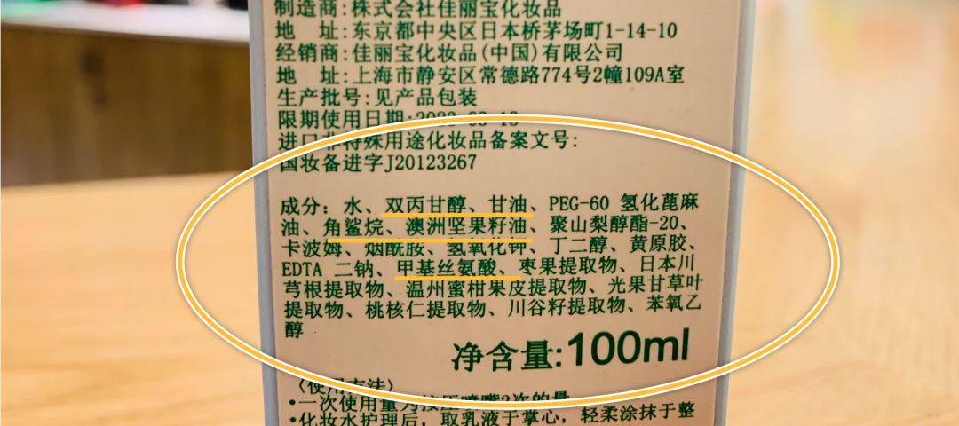 女生必备的6款好物推荐,女生必备的10件冷门实用物