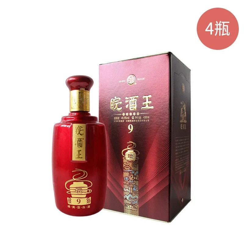 重要通知今年过年,近期重要大事