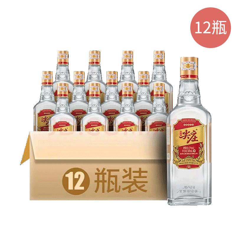 重要通知今年过年,近期重要大事