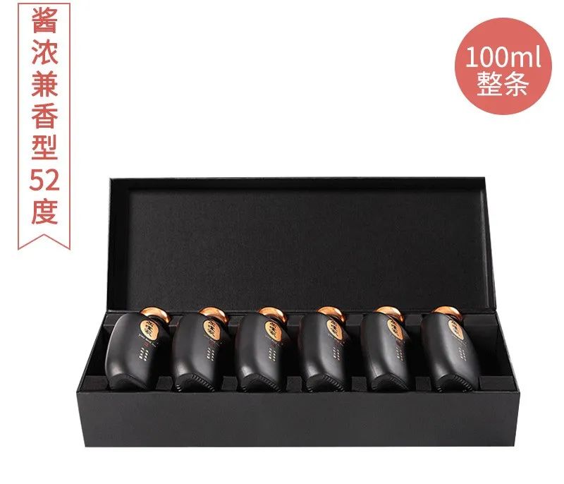 重要通知今年过年,近期重要大事