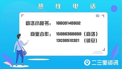 镇安一男子乘车投硬币，司机：“不用投，白拉！”好心还是拒收人民币？