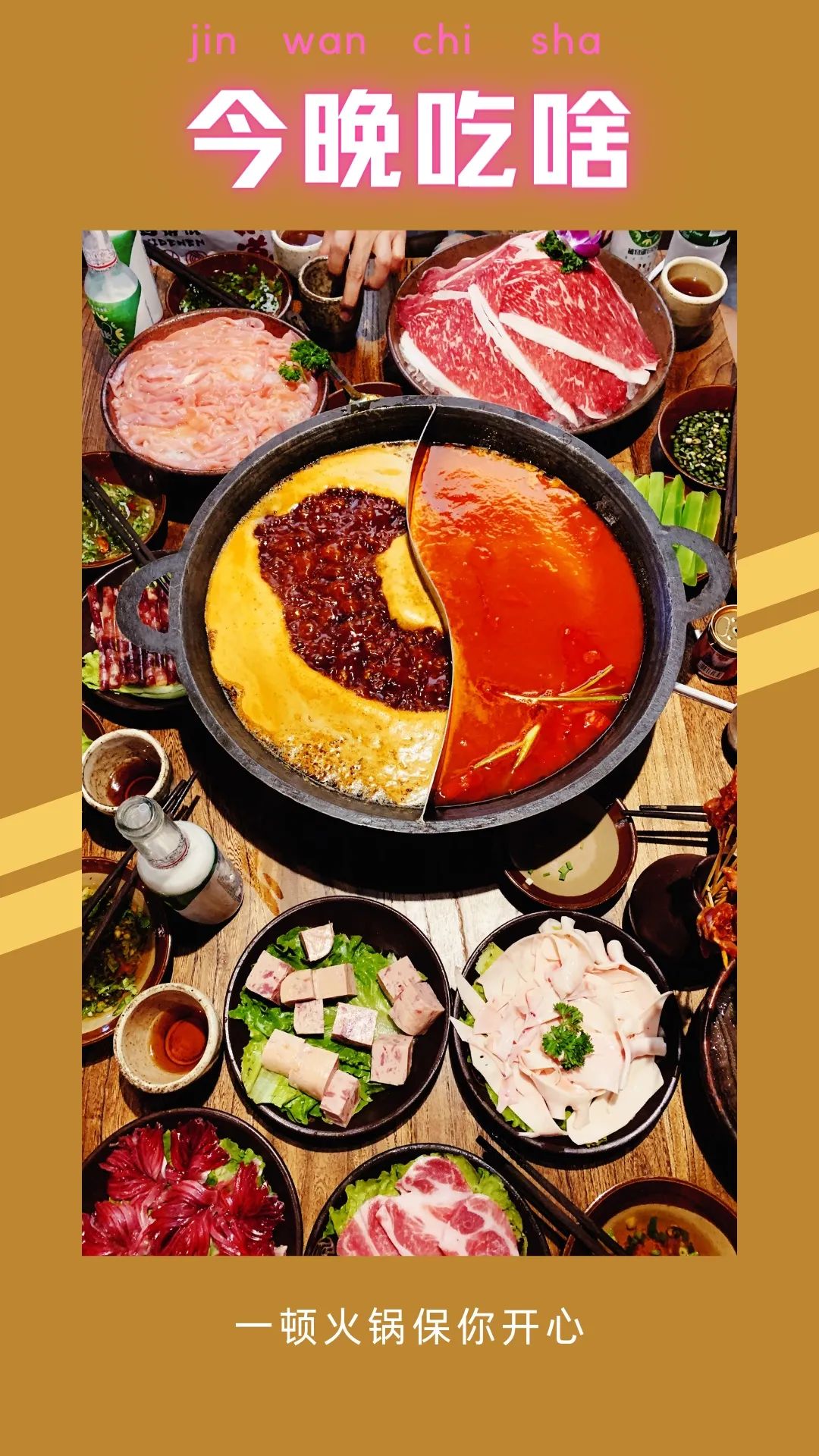 怕油腻的中年女士，瘦腰学章子怡？未必适合你