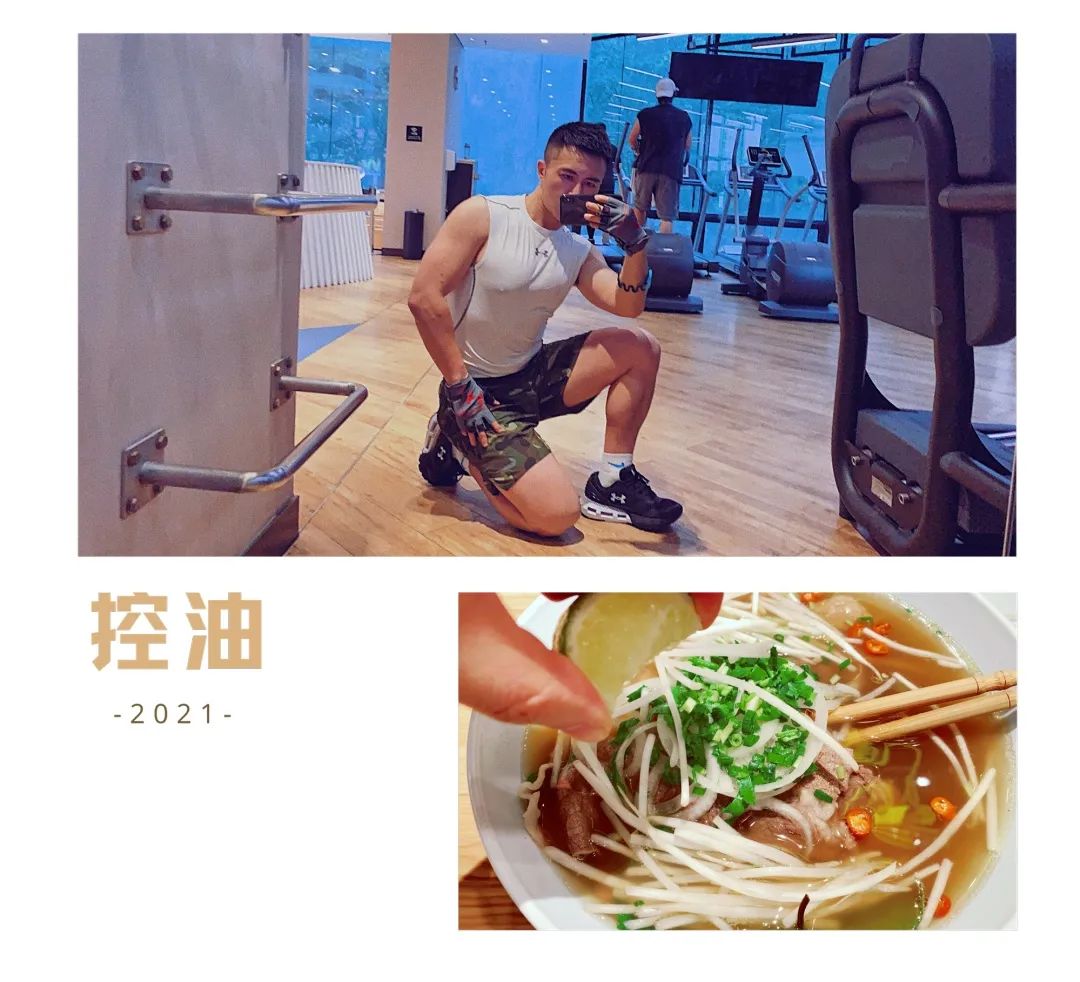 怕油腻的中年女士，瘦腰学章子怡？未必适合你