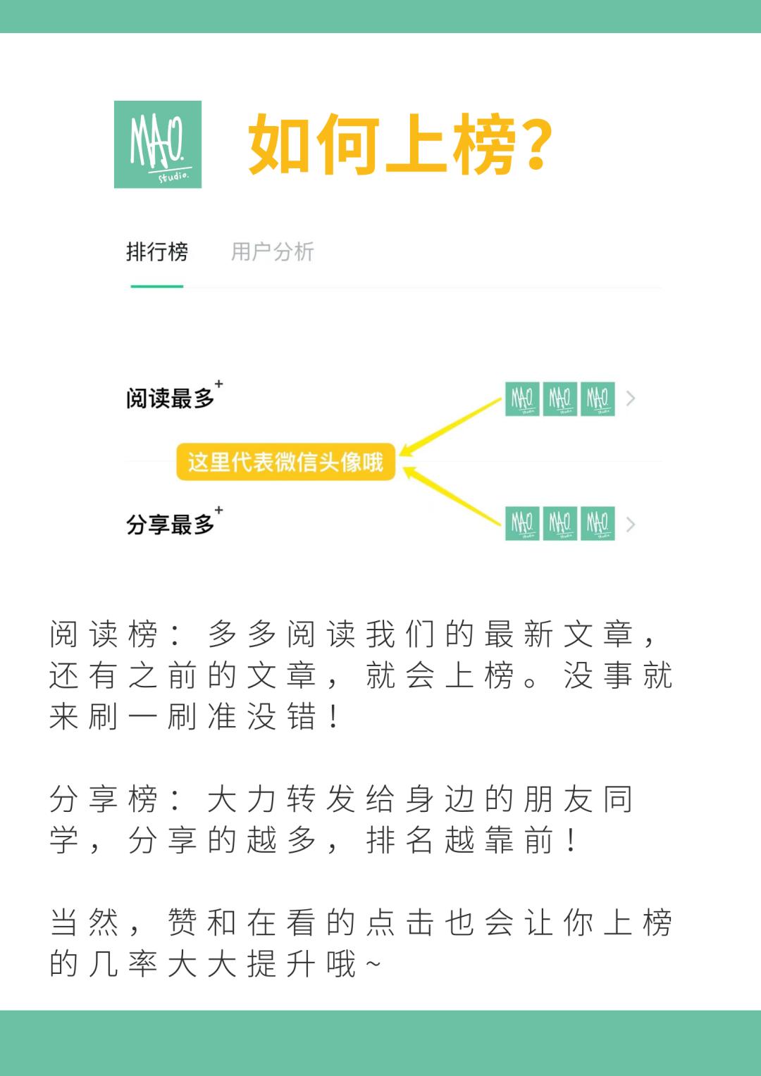 怕油腻的中年女士，瘦腰学章子怡？未必适合你