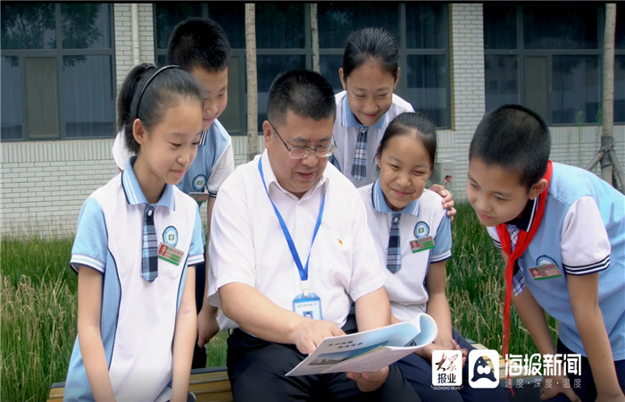 东营区实验小学校长,东营市实验小学王广勇视频