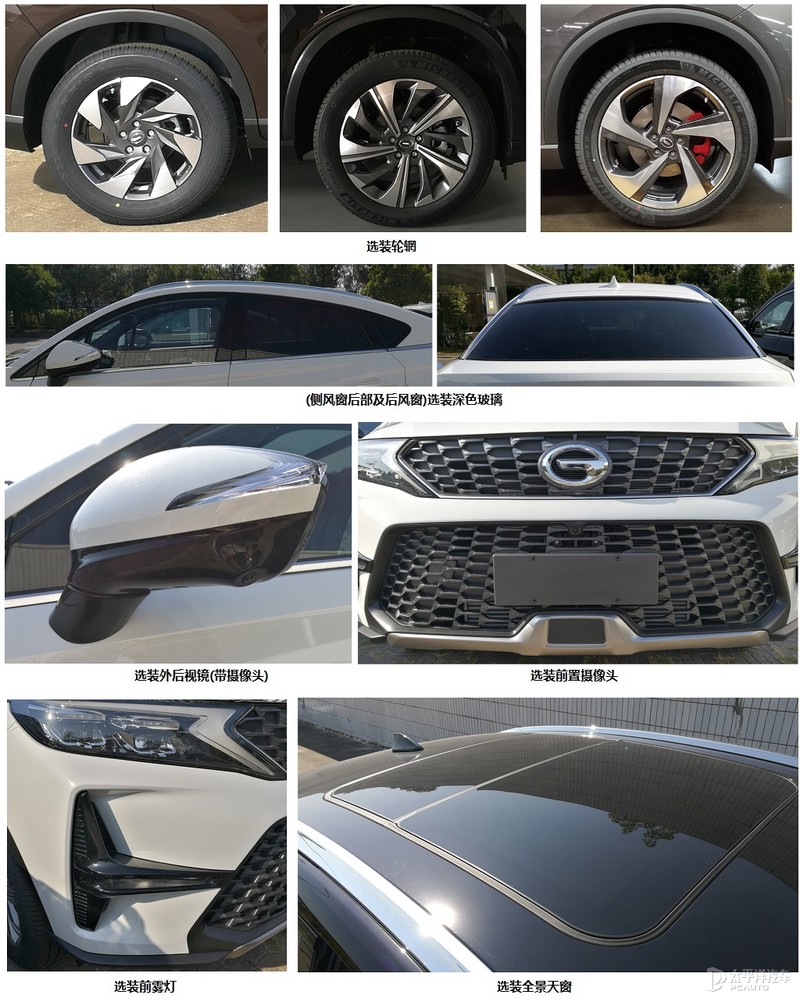 长安wey最新款摩卡,新车速递wey全新旗舰suv摩卡