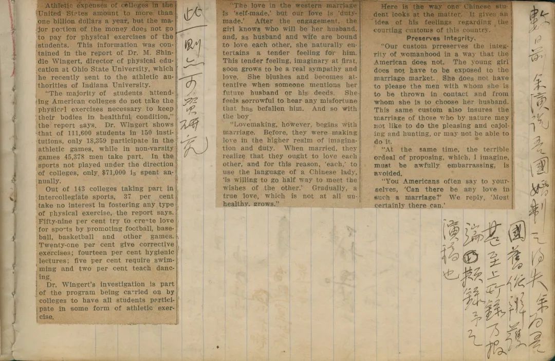 江冬秀怎么和胡适结婚的,江冬秀与胡适相差多少