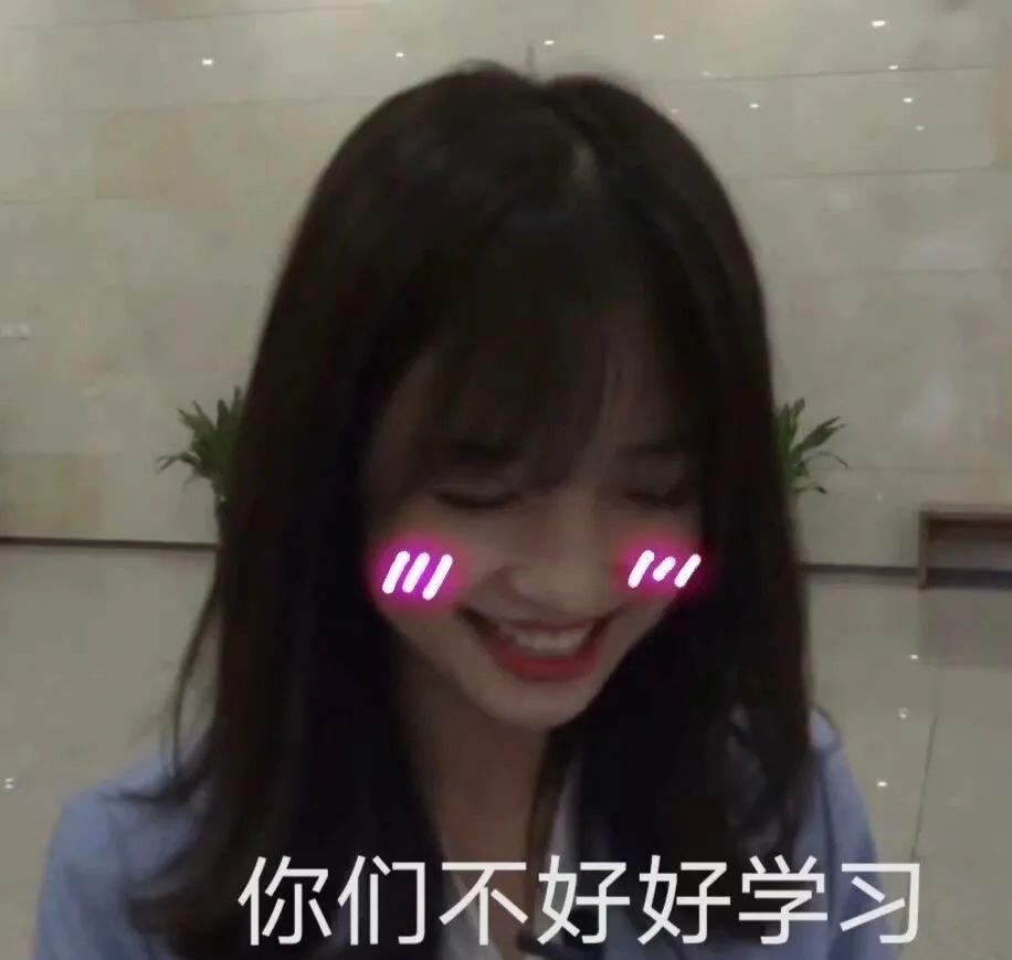 冰冰文章,今天的文章