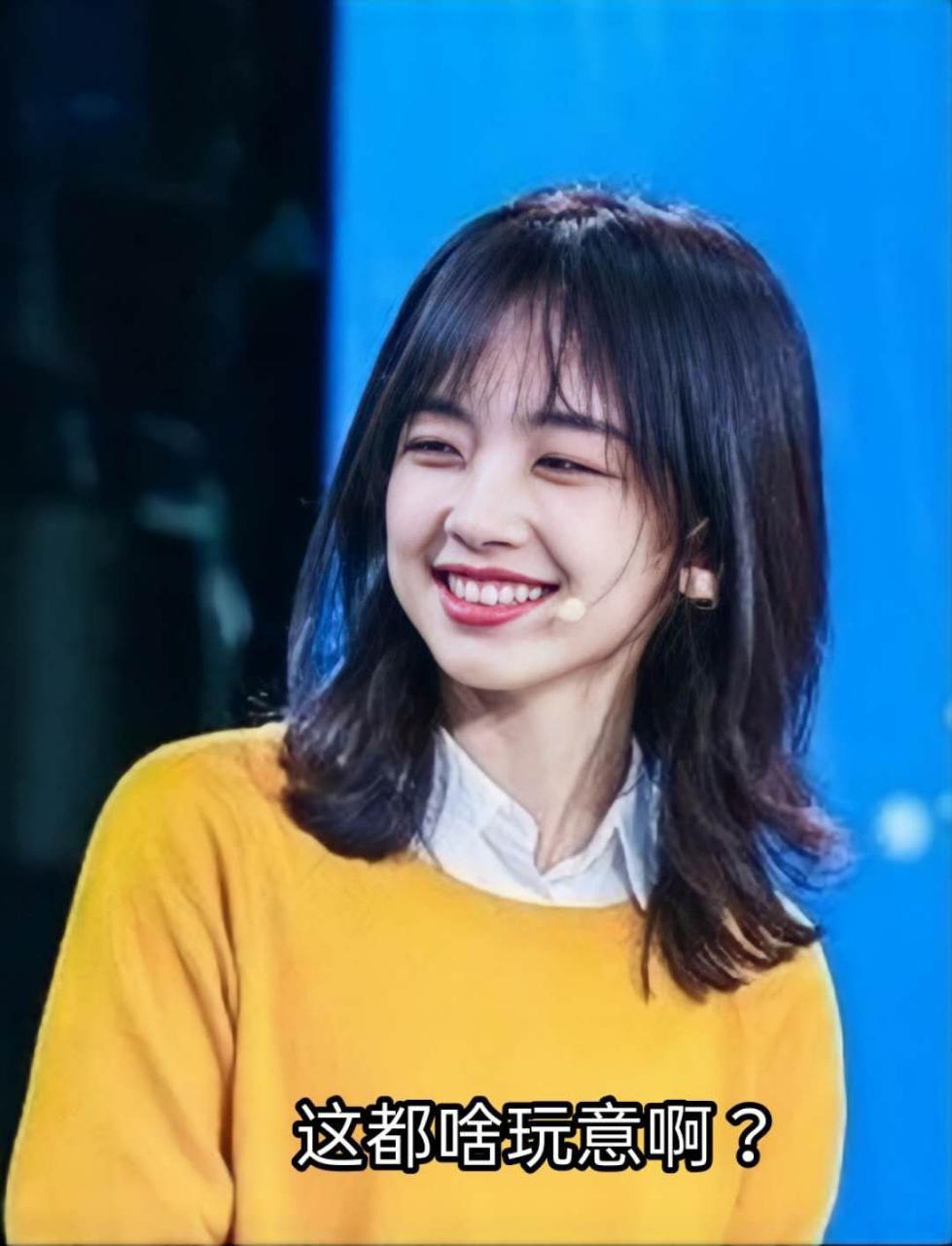 冰冰文章,今天的文章