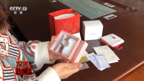 二手平台假货骗局,二手交易平台查出假冒伪劣